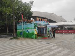 -自贡恐龙博物馆