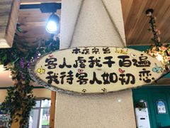 -港畔赶海蒸汽海鲜烧烤自助(仙螺岛店)