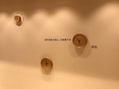 -G·SPACE(金鹰世界店)
