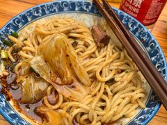 -蒋六十八梯眼镜面(渝中店)