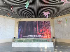 -房山世界地质公园博物馆