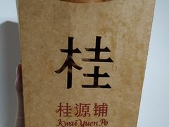 -桂桂茶(长江国际店)