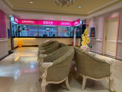 -北京俪婴妇产医院(朝阳大悦城店)