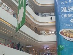 -阳光天地