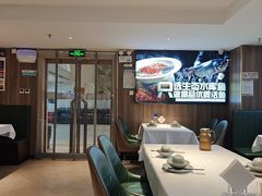 -湘中缘·湖南菜(娄底驻京办店)