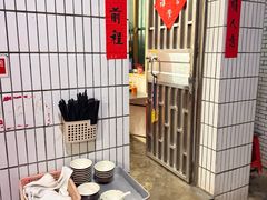 -陈记锦山里焖面