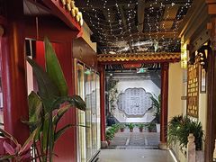 -秦月轩·陕西家乡菜(阜成路·五棵松店)