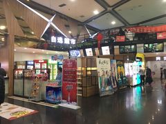 -奥斯卡新都汇影城(终级银幕)