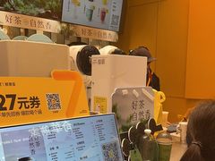 -7分甜(苏州中心店)