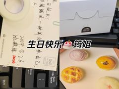 -琪航健身工作室(杨高南路地铁站店)