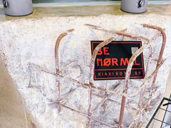 -BE NORMAL CAFE(霞溪路店)