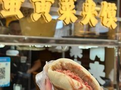 -老马家马蓉蛋菜夹馍·腊牛肉夹馍(回民街店)