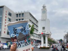 -一杯潮茶(西街店)