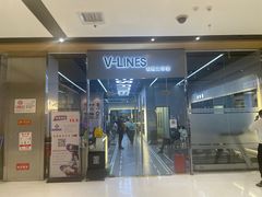 正门口-VLines耀能运动24小时·月付制健身(京广桥店)