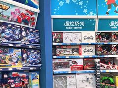-TOYSRUS玩具反斗城(凯德广场云尚店)