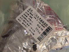-红叶蛋糕(广达路总店)
