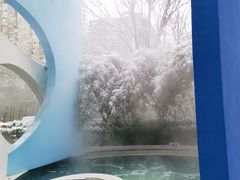 -北京海德酒店温泉
