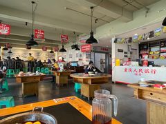 -李子坝梁山鸡(李子坝大鸡哥店)