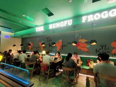 -蛙小侠(五象万象汇店)