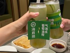 -海底捞火锅(宝龙广场夜宵主题店)