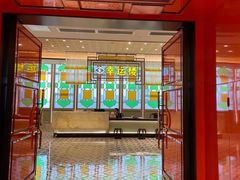 -幸运楼(北京路店)