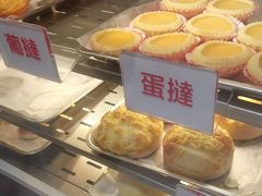 -香港深仔记茶餐厅(东门店)