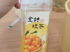 -非遗·十八曲鱼饺(西马总店)