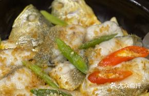 Stewed Yellow Croaker with Ginger