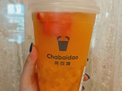 -茶百道(柏威年店)