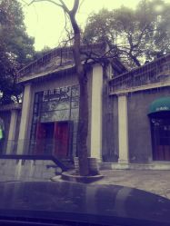 QQ图片20150205125259_副本-唯一旅拍·颂当代影像艺术中心(上城店)
