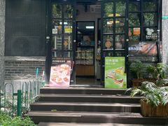 -GAONNURI加温努力(马场店)