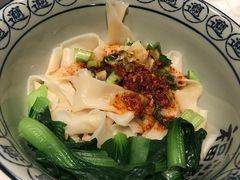油泼面-汉唐宴长安食府