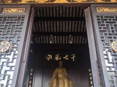 -东坡赤壁风景名胜区