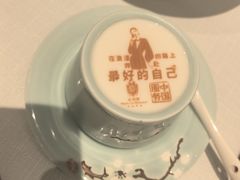 -北京宴(华贸购物中心店)