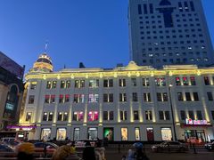 -哈尔滨秋林食品有限责任公司(秋林公司店)