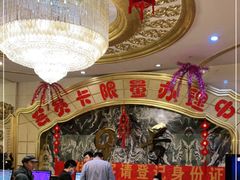 -九号公馆(秦岭路店)