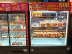 -味多美蛋糕(金顶街店)