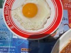 -敏华冰厅(平安金融中心店)