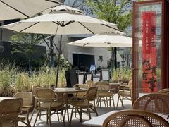 -美泰·Mangothai·清迈云街(天空之城店)