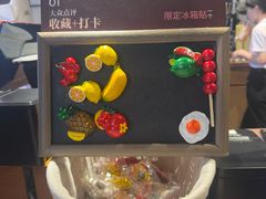 -同仁四季椰子鸡(宝安壹方城店)