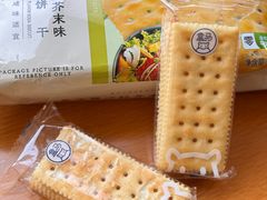 -盒马鲜生(新都心店)