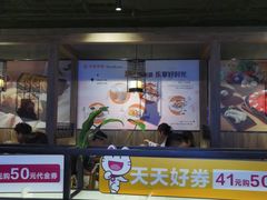 -呷哺呷哺(砂之船奥莱店)