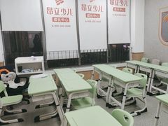 -昂立青少儿成长中心(杨浦国和1000校区)