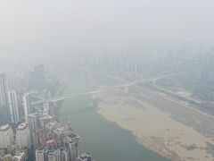 -WFC会仙楼观景台