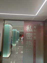 -LIHER北京丽合医疗美容医院