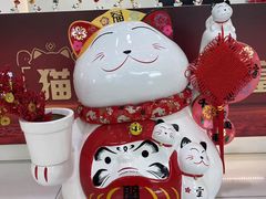 -上海和展广汽丰田4S店(老闵行店)