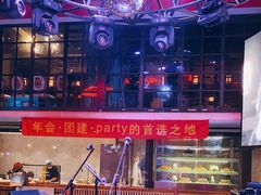 -肉串汪(望京店)