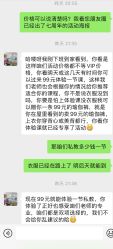 -怡然瑜伽会馆