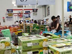 -山姆会员商店(亦庄创意生活广场店)