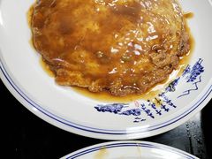 -大福都